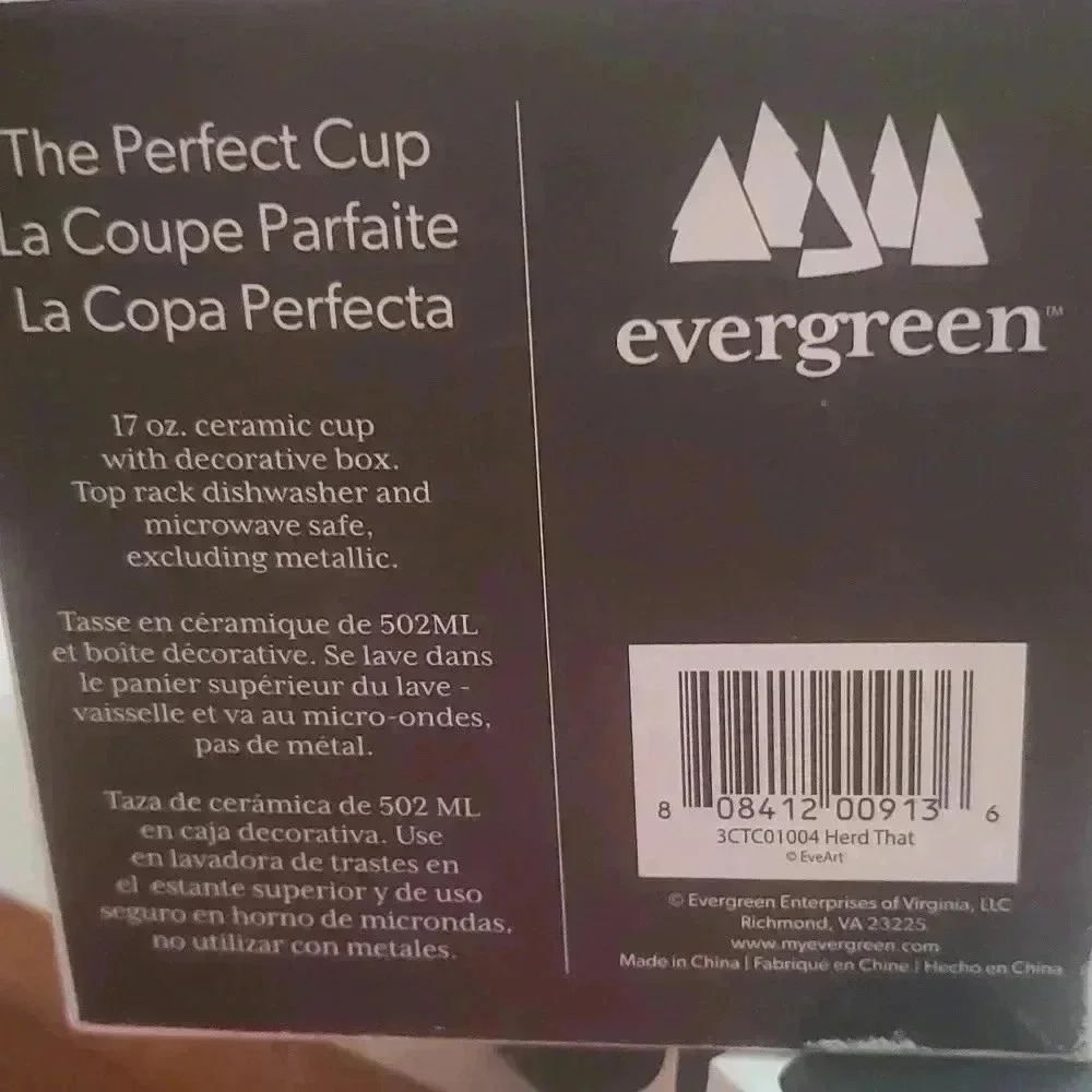 The perfect cup